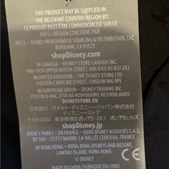 NWT Men’s Star Wars Day Packable Jacket Size Medium May the Fourth Be With You - Picture 6 of 8